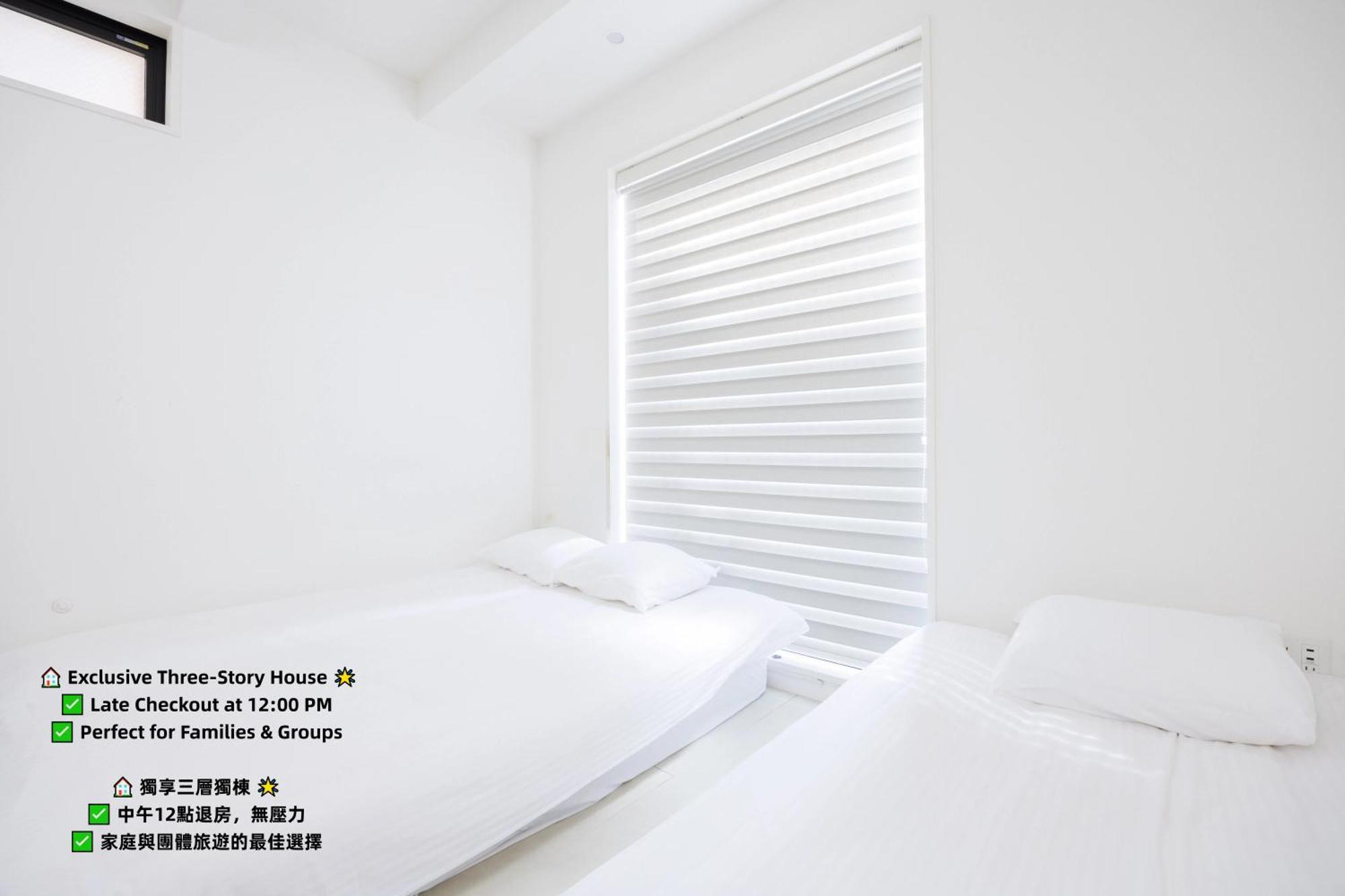 Haku Hotel Токио Екстериор снимка