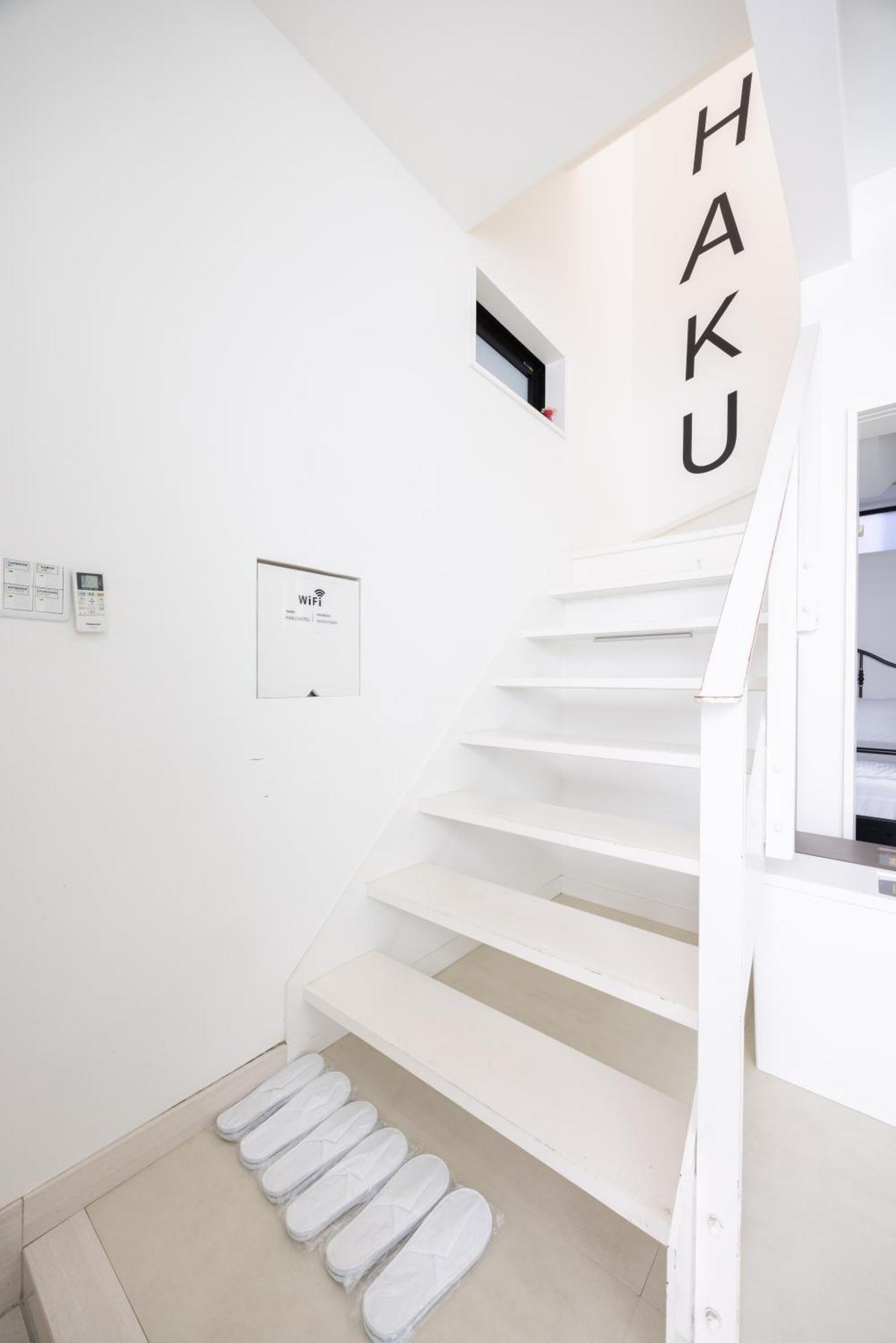 Haku Hotel Токио Екстериор снимка